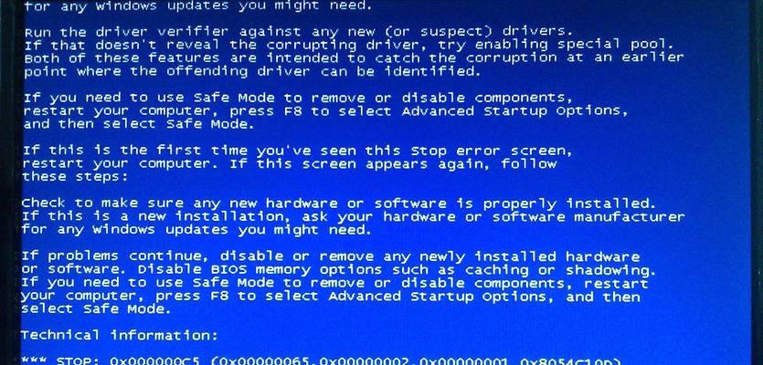 解决Windows系统下以n10文件访问被拒绝的问题（n10文件访问被拒绝解决步骤详解）