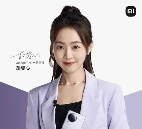 小米Civi如何打开定位功能（教你如何在小米Civi上启用定位功能）