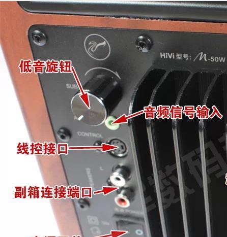 如何连接电脑和音频设备（连接电脑和音频设备的步骤及技巧）